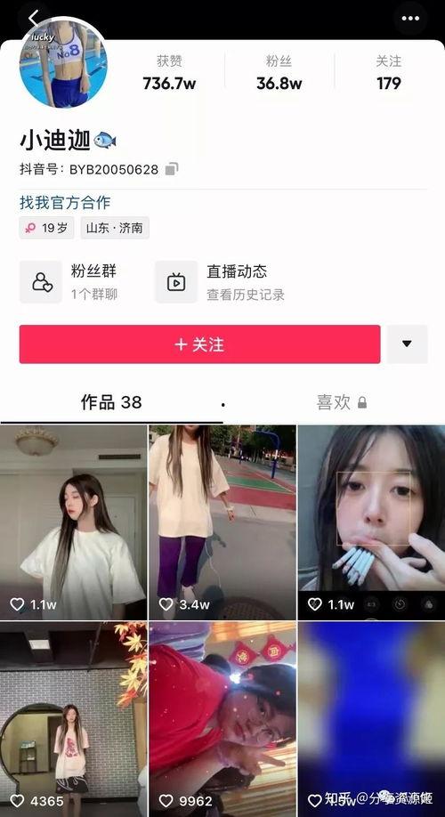 网红大瓜直播 网曝热门事件2024网页版,网曝热门事件盘点