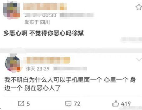 网红大瓜直播 网曝热门事件2024网页版,网曝热门事件盘点