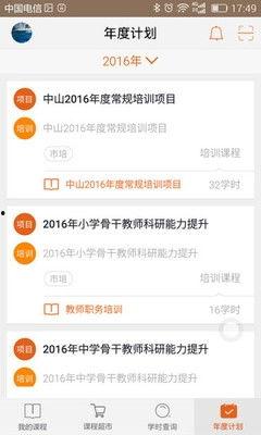 热点事件黑网爆料入口,热点事件背后的真相曝光