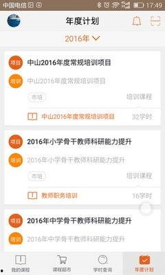 热点事件黑网爆料入口,热点事件背后的真相曝光