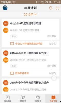 热点事件黑网爆料入口,热点事件背后的真相曝光