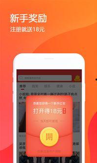 每日有料,洞察生活点滴，解锁精彩人生