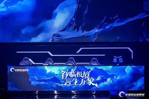 社会热点话题2025,展望未来，社会热点话题深度解析