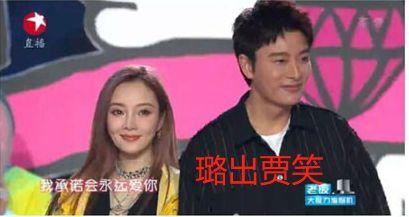 娱乐圈吃瓜代号,揭秘明星们的“吃瓜”代号之谜