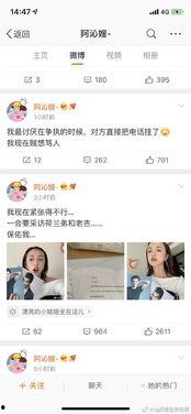 每日必吃 娱乐圈吃瓜合集网盘下载,每日必吃吃瓜合集网盘大放送