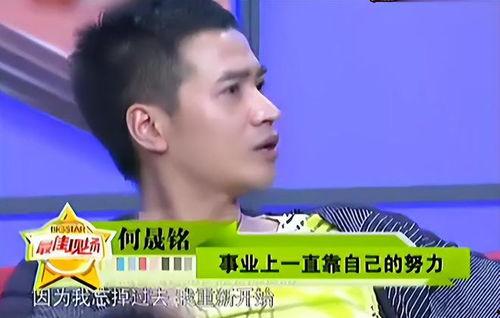 于正和何晟民,跨界合作，演绎影视新篇章