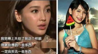 明星黑料合法吗,合法边界与道德考量