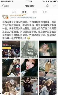 吃瓜视频网站黑料视频