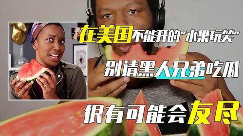 黑热点 吃瓜--今日大赛完整版,揭秘今日大赛精彩瞬间