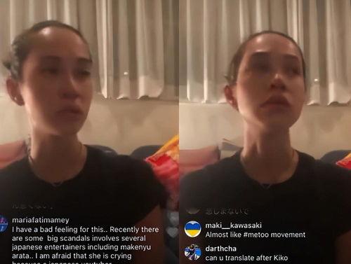 最新大瓜事件最新消息 娱乐圈潜规则有哪些,最新大瓜事件背后的真相