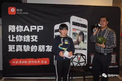 吃瓜爆料每日大赛最新动态,最新热点事件盘点，揭秘幕后真相