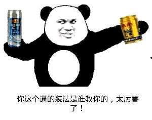 今日吃瓜在哪下载,揭秘“在哪下载”的便捷之旅