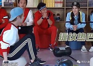 体育圈cp 体育圈很乱天涯 今日吃瓜热门大瓜必看大瓜网红,揭秘“体育圈cp”热议事件，天涯热议大瓜盘点，网红热议话题全解析