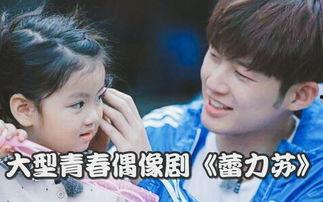 娱乐圈体育圈直播圈吃瓜有感 吃瓜视频大全完整版观看 每日必吃,每日必吃吃瓜视频大全，带你领略娱乐圈风云变幻