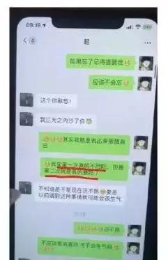 今日吃瓜视频完整版,揭秘幕后真相，带你领略娱乐圈风云变幻