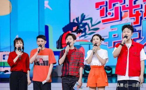 吃瓜大本营,揭秘娱乐圈幕后故事