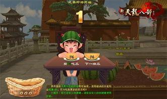 万茜自爆一年潜七次 吃瓜爆料每日大赛最新动态,瓜王争霸赛新动态揭秘